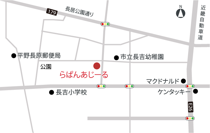 〒547-0016 大阪府大阪市平野区長吉長原1-4-5